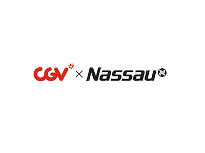 낫소-CGV, 함께 체험하는 즐거움 제공한다…스포츠문화공간 ‘멀티 그라운드’